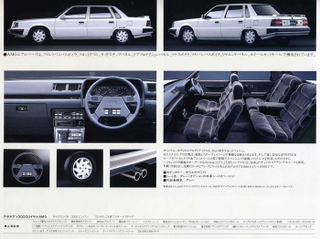 Illustration for article titled Forgotten Cars: Anyone Remember The Time AMG Did Up A Mitsubishi?